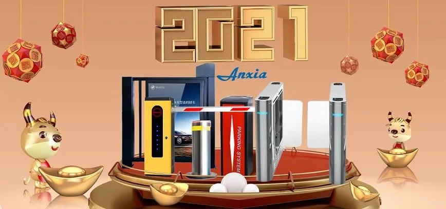 2021